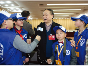 名家專訪系列活動