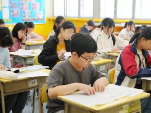 中華「英才盃」決賽圖集1